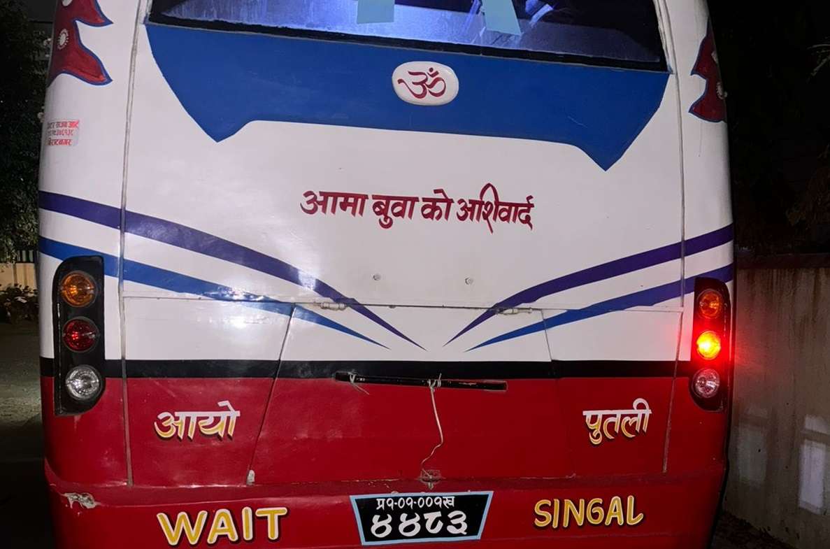 विराटनगरमा बसले ठक्कर दिँदा सडक पार गर्दै गरेकी महिलाको मृत्यु