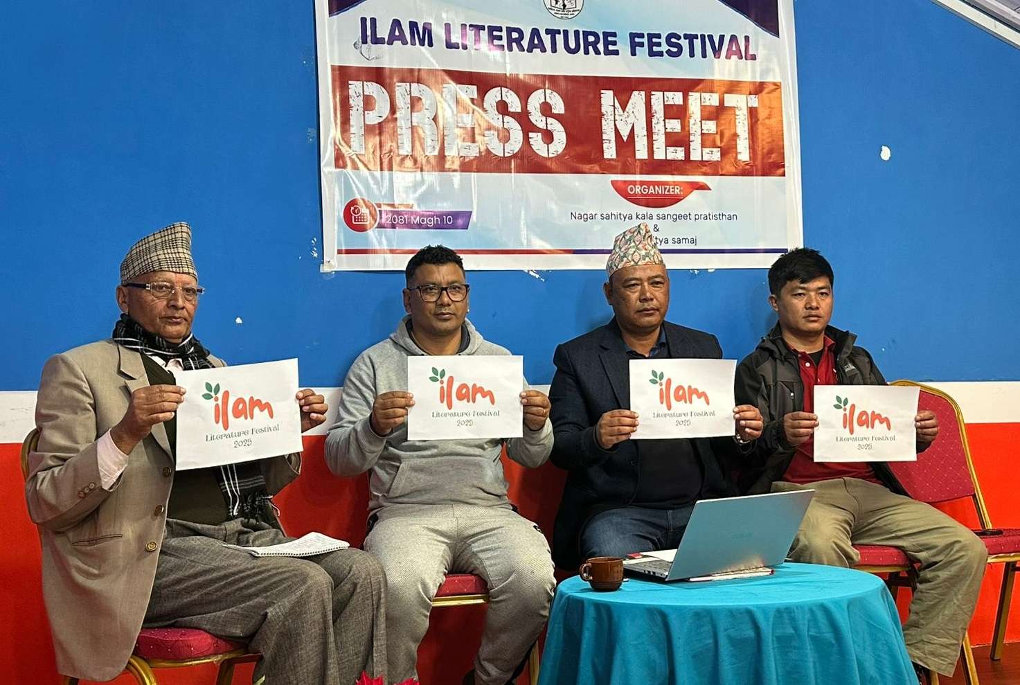 इलाममा साहित्य महोत्सवको तयारी, पर्यटन प्रवर्द्धनमा टेवा पुग्ने विश्वास