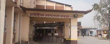झापामा चिकित्सको लापरबाही, दुर्घटनामा मृत्यु भएका व्यक्तिलाई निमोनियाबाट मृत्यु भएको पोस्टमार्टम रिपोर्ट दिएपछि...