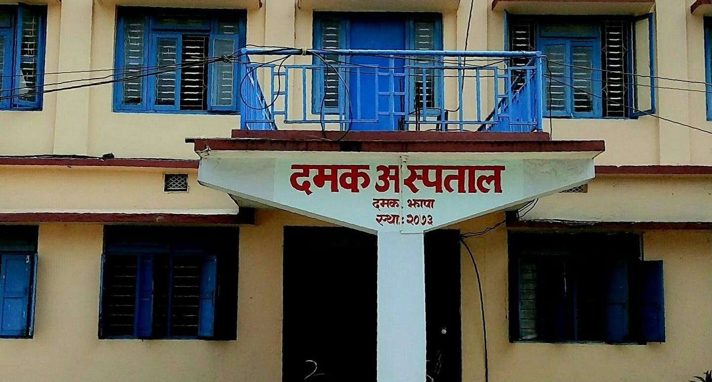 लायन्स क्लबको सहयोगमा दमक अस्पतालमा आइसियु निर्माण हुने