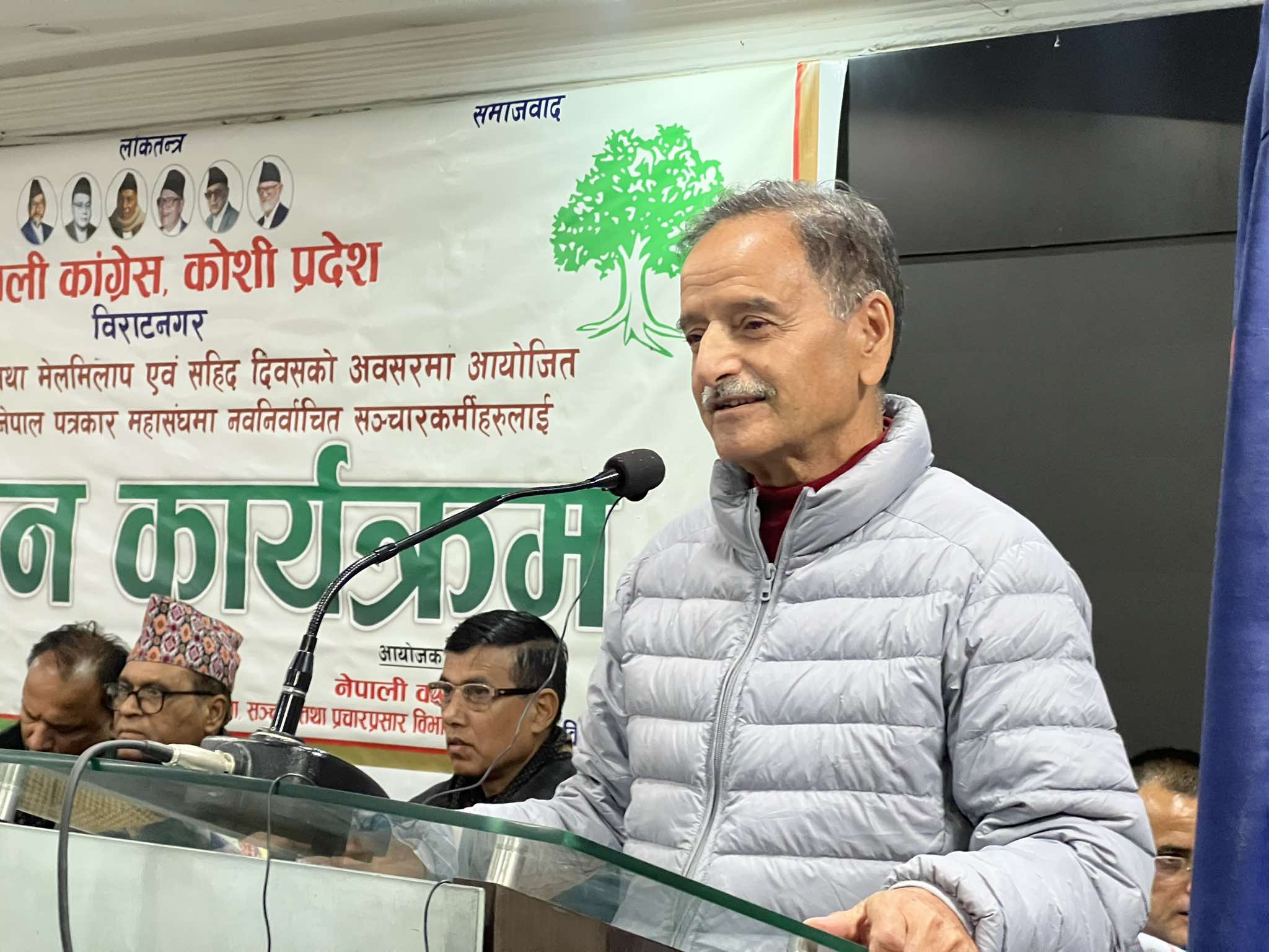 ‘जनताको माझबाट गरिबी हटाउन कांग्रेसले सम्पूर्ण सामर्थ्य प्रयोग गर्नुपर्छ’ : कृष्णप्रसाद सिटौला