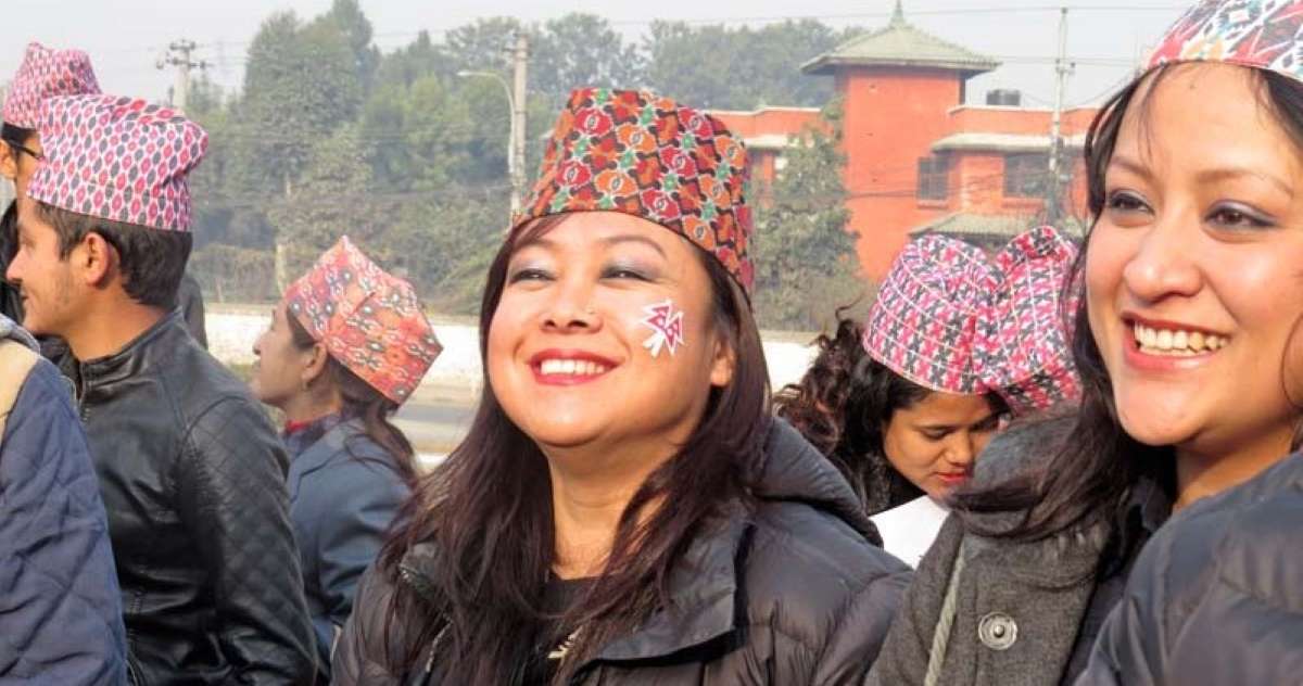१२औं राष्ट्रिय पोशाक एवं टोपी दिवस मनाइँदै