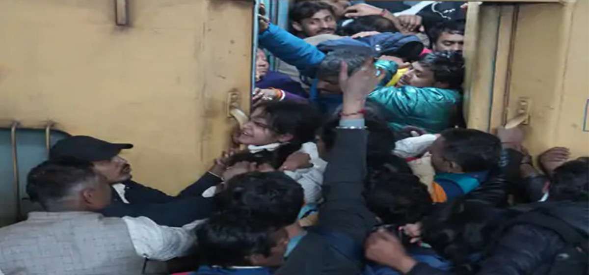 नयाँ दिल्ली रेलवे स्टेशनमा भागदौड मच्चिँदा १७ जना महाकुम्भ यात्रीको मृत्यु, २५ बढी घाइते