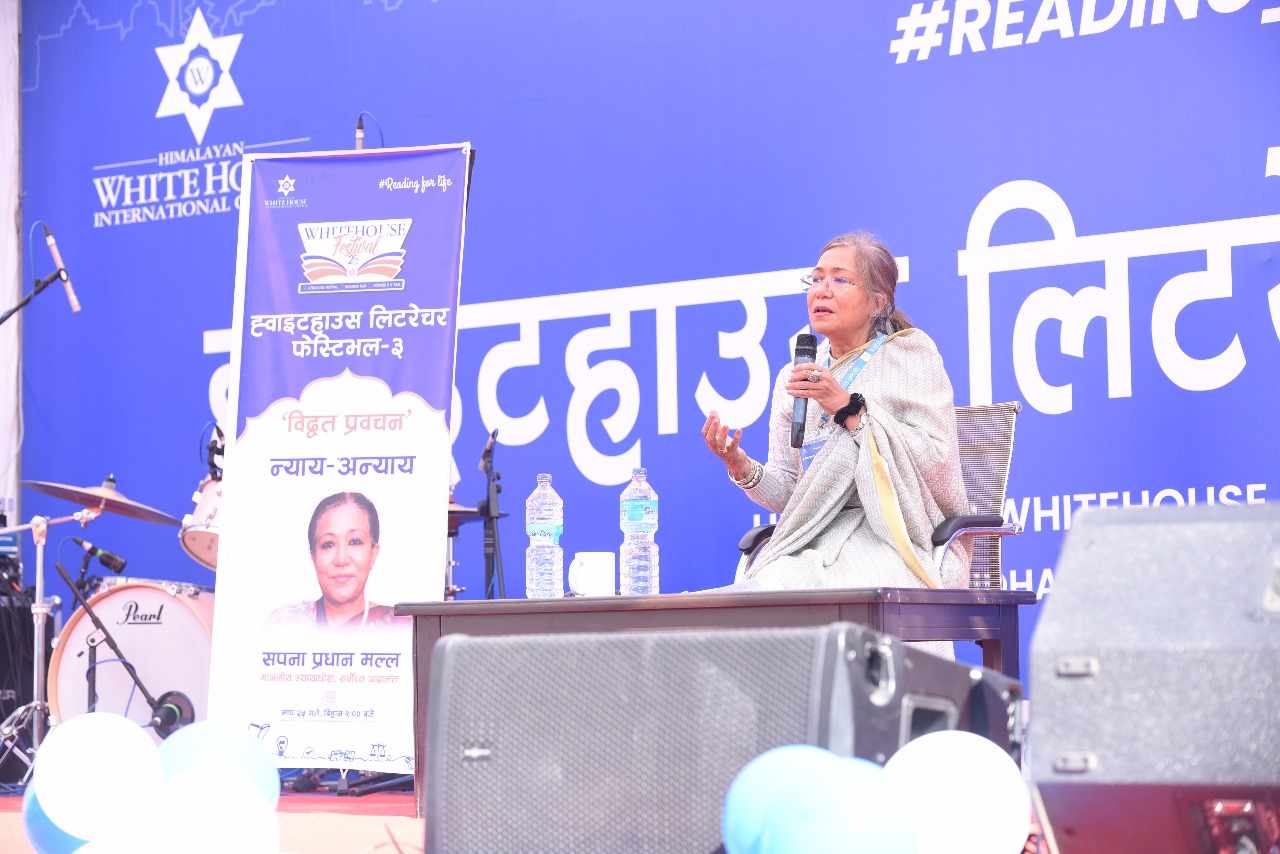 ओलीविरुद्ध फैसला गर्दा अब तिमिलाई प्रधानन्यायाधीश बनाउँदैनन् भन्थे : सपना प्रधान मल्ल