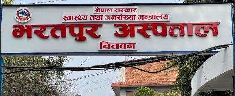 बिरामीका लागि ‘सटल बस’