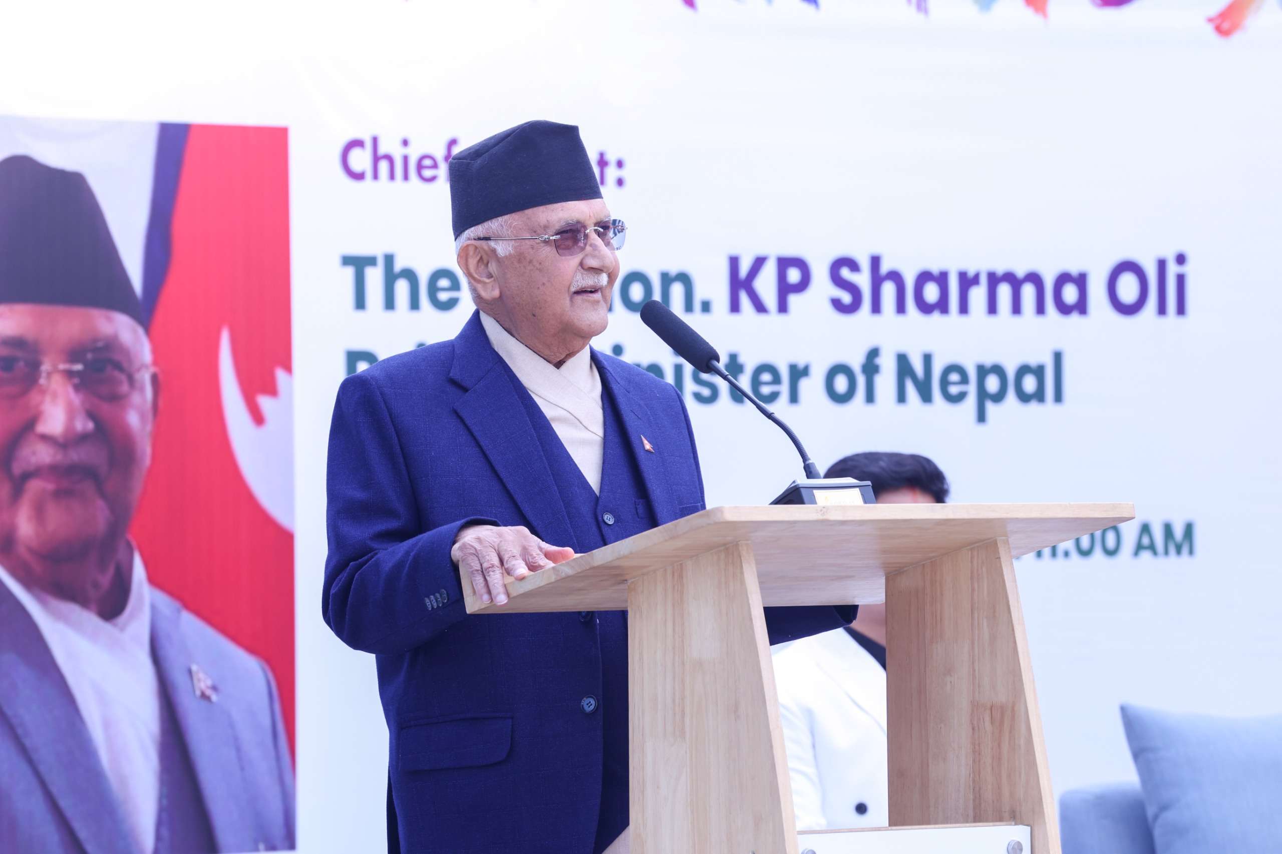 आधुनिक गुणस्तरीय शिक्षा दिएर युवाहरूलाई विश्व बजारको प्रतिस्पर्धी बनाउनुपर्छ : प्रधानमन्त्री