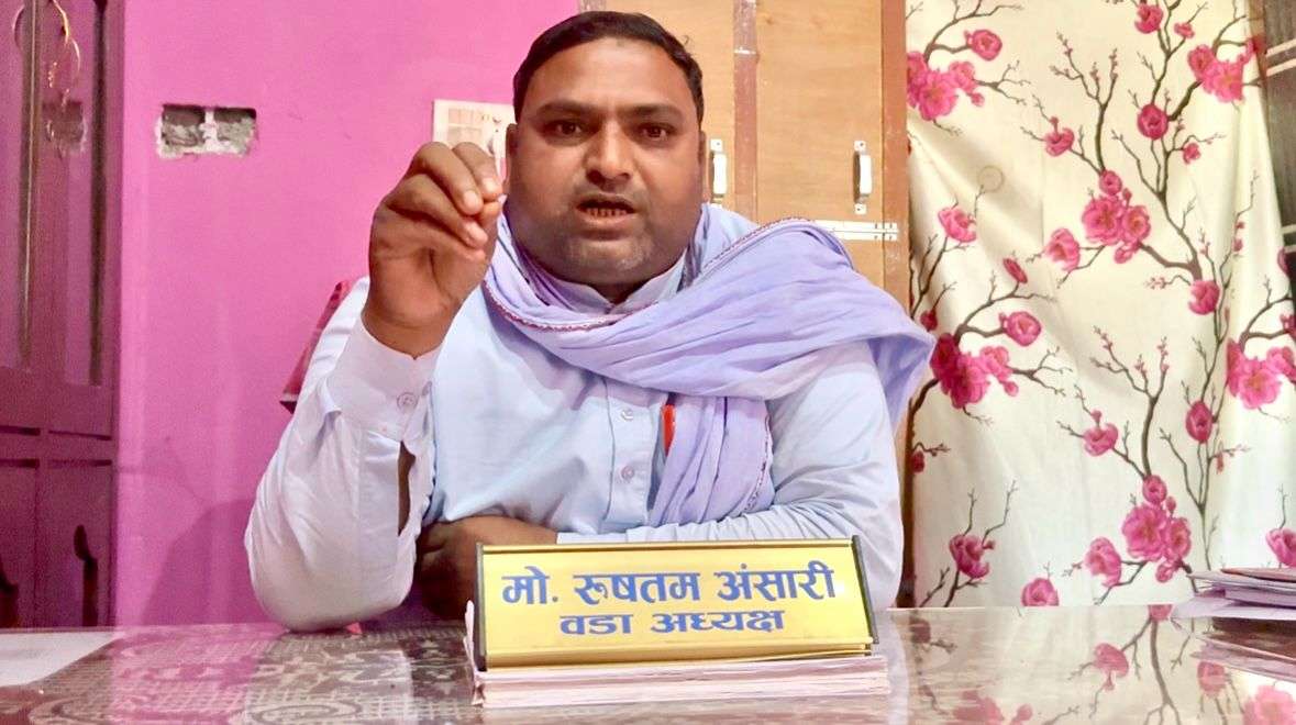 वडाअध्यक्ष र सचिवको मिलेमत्तोमा भारतीय नागरिकलाई नागरिकता