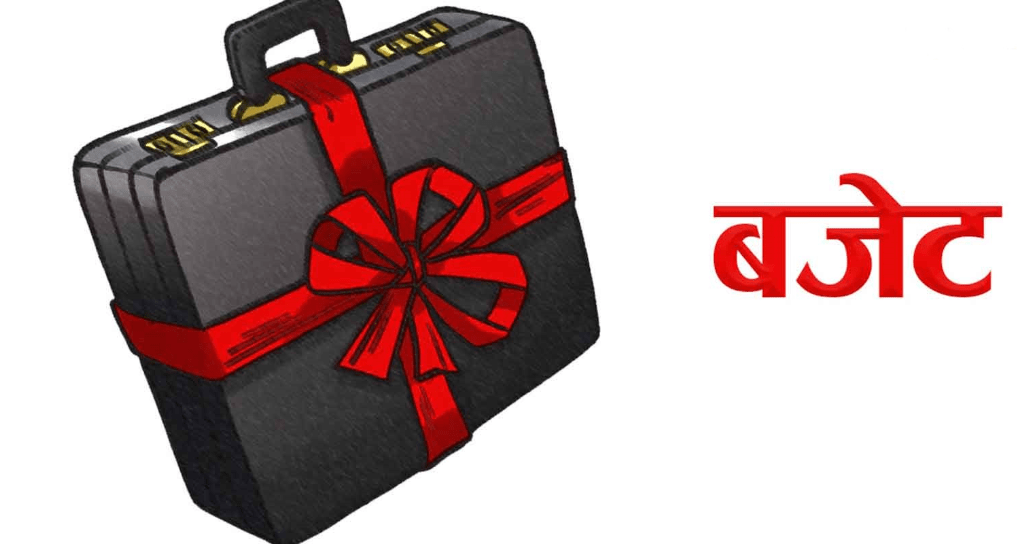 प्रदेशको बजेट खर्च: छ महिनामा १६ प्रतिशत मात्रै, कुन प्रदेशले कति गरे ?