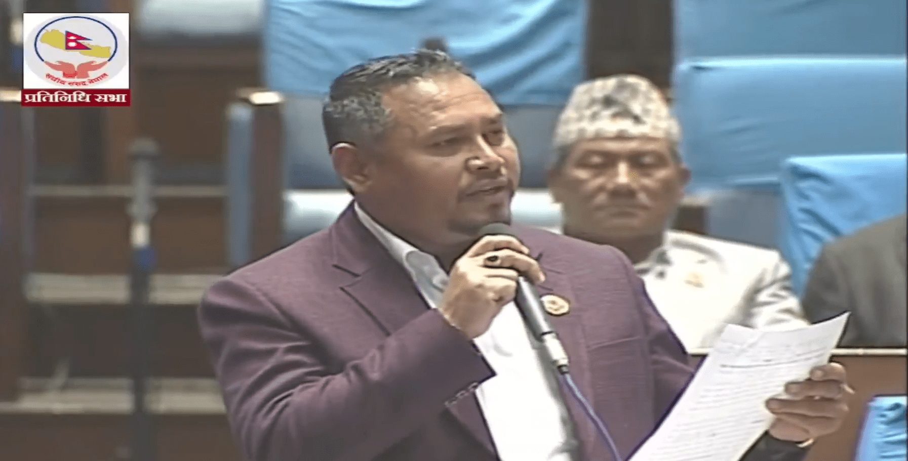 अन्तरजातिय विवाह जबरजस्ती तोड्न गृहमन्त्रीले निर्देशन दिएको सांसद नेपालीको आरोप