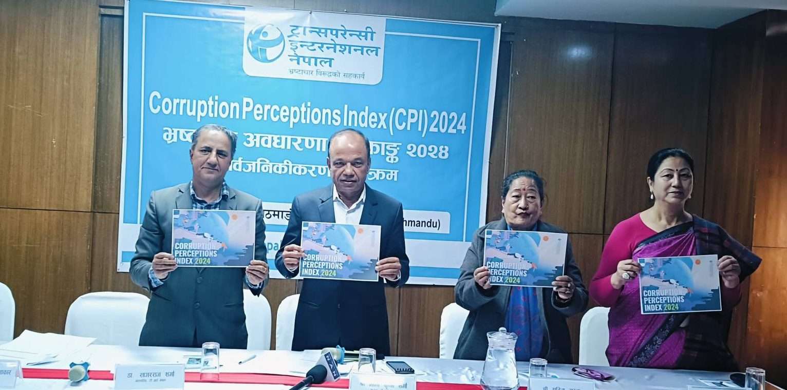 भ्रष्टाचार सम्बन्धी विश्वव्यापी सूचक सार्वजनिक: नेपाल १०७ औँ स्थानमा