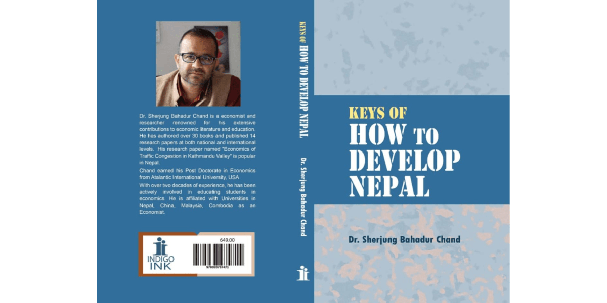 ‘कि अफ् हाउ टु डेभलप नेपाल’ सार्वजनिक