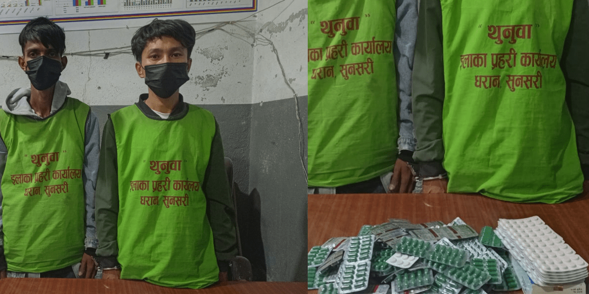 धरानमा लागू औषधसहित दुई जना पक्राउ