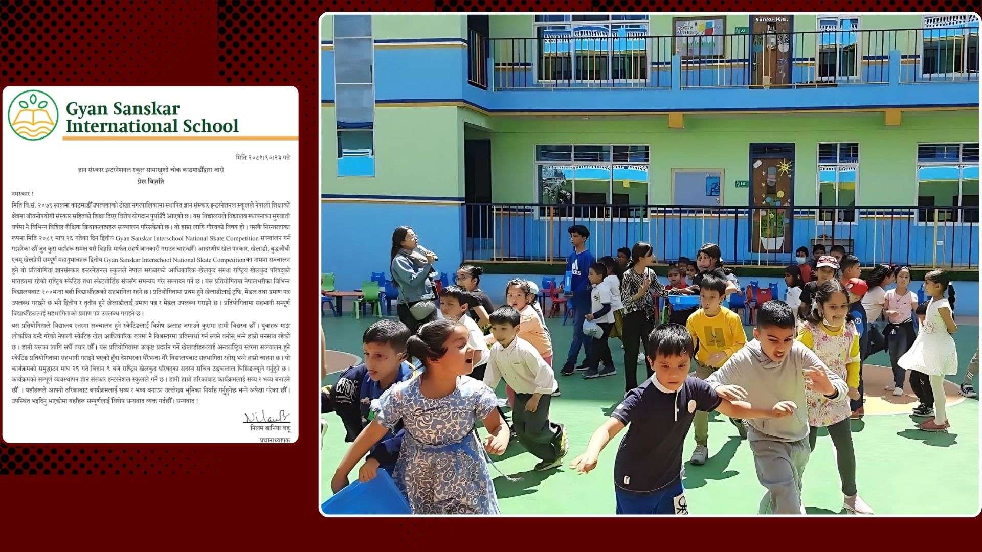 ज्ञान संस्कारले राष्ट्रिय अन्तर विद्यालय स्केटिङ प्रतियोगिता सञ्चालन गर्दै