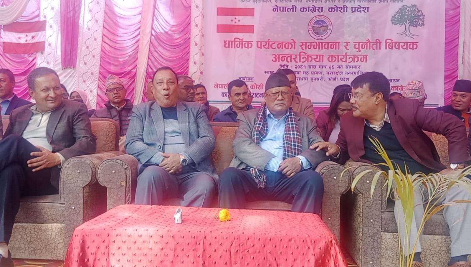 सुनसरीको चतरामा कंचनकवल-सगरमाथा जागरण अभियान, धार्मिक पर्यटन क्षेत्रको चर्चा