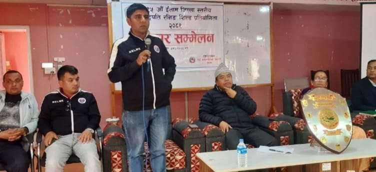राष्ट्रपति रनिङ सिल्डको तयारी अन्तिम चरणमा