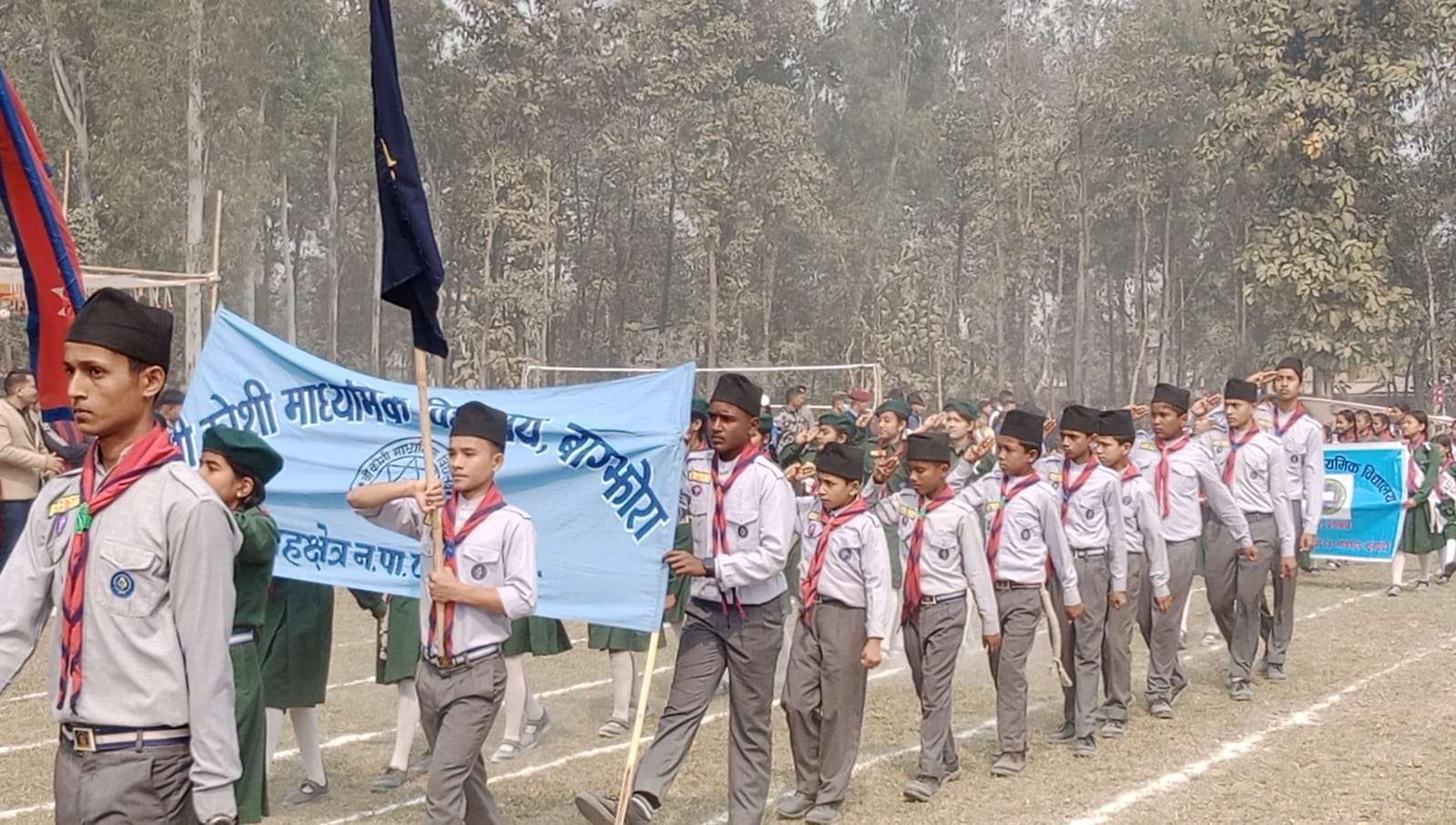 वराहक्षेत्रमा छैटौँ राष्ट्रपति रनिङ शिल्ड प्रतियोगिता सुरु