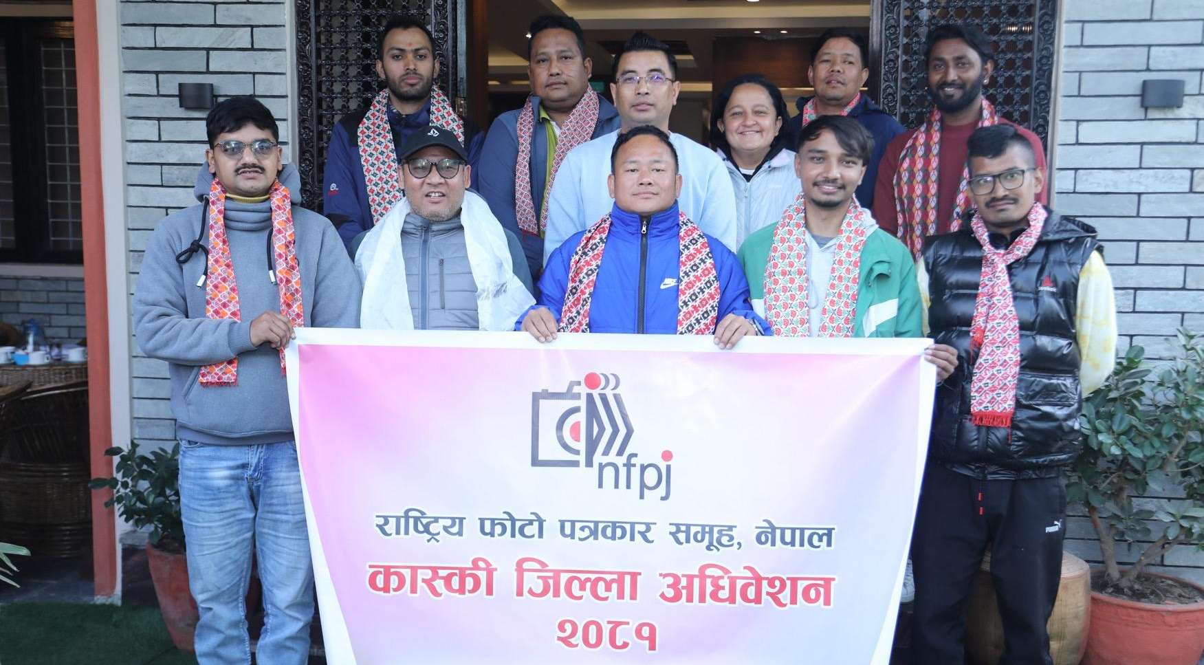 राष्ट्रिय फोटो पत्रकार समूह कास्की शाखाको अध्यक्षमा श्रेष्ठ चयन