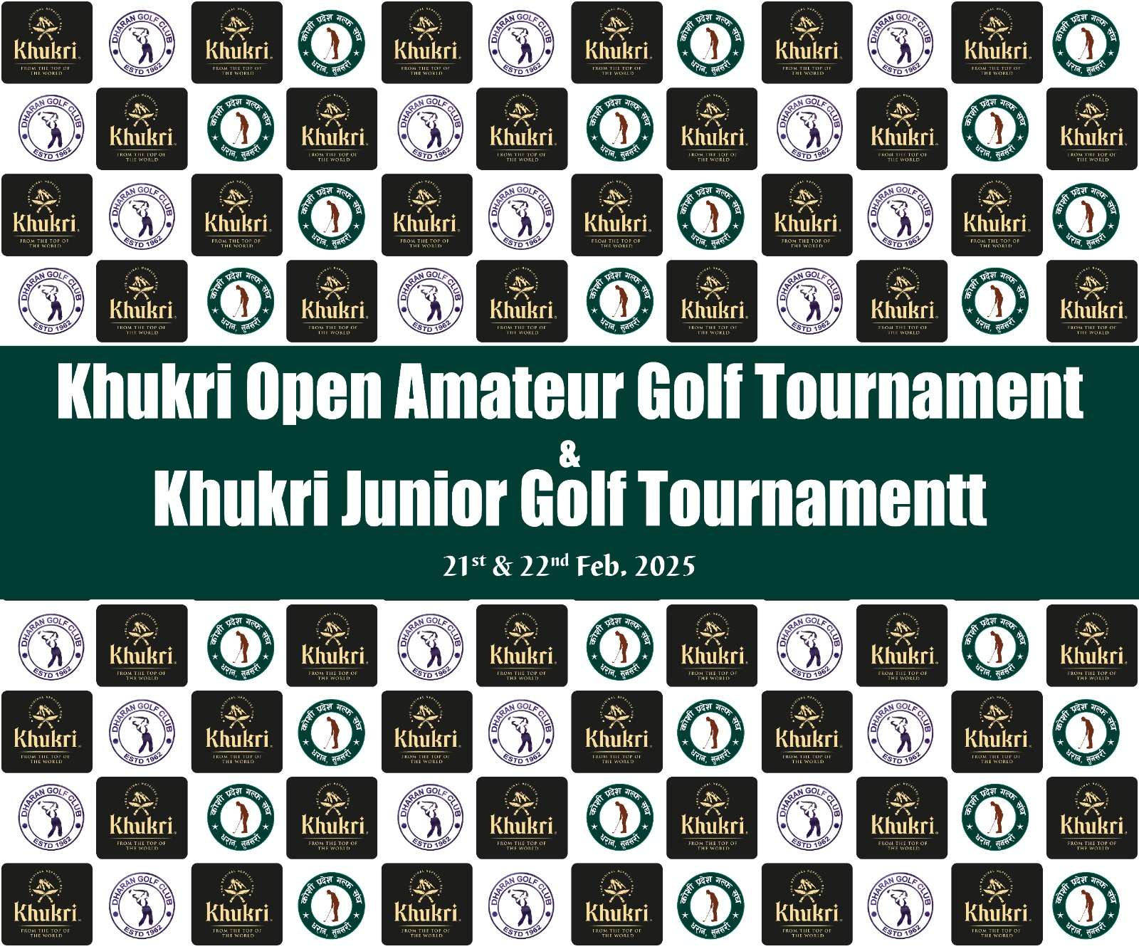 धरानमा खुकुरी रनिङ गल्फ प्रतियोगिता आयोजना हुँदै