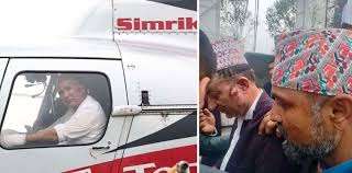 बेलुन विष्फोट घटनाः आठ सदस्यीय छानबिन समिति गठन