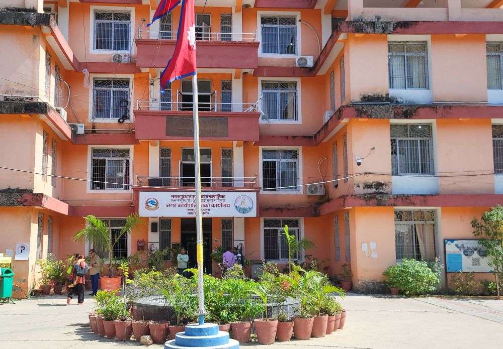 जनकपुरधाममा माछा मासु, मादक पदार्थ विक्री तथा सेवनमा निषेध