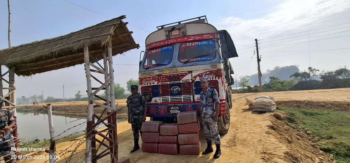 बाराबाट १०३ केजी गाँजासहित ट्रक नियन्त्रणमा