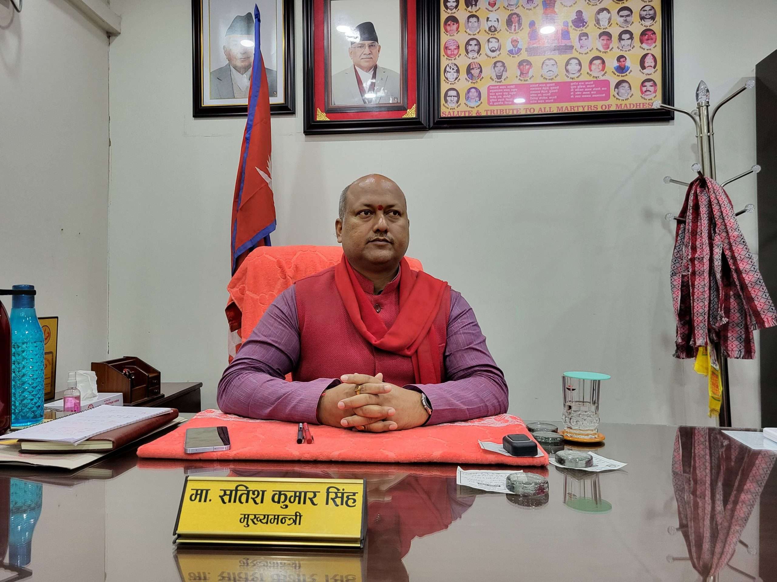 गौर राइस मिल क्षेत्रको जग्गा अधिग्रहण विषयमा मुख्यमन्त्री सिंहको ध्यानाकर्षण