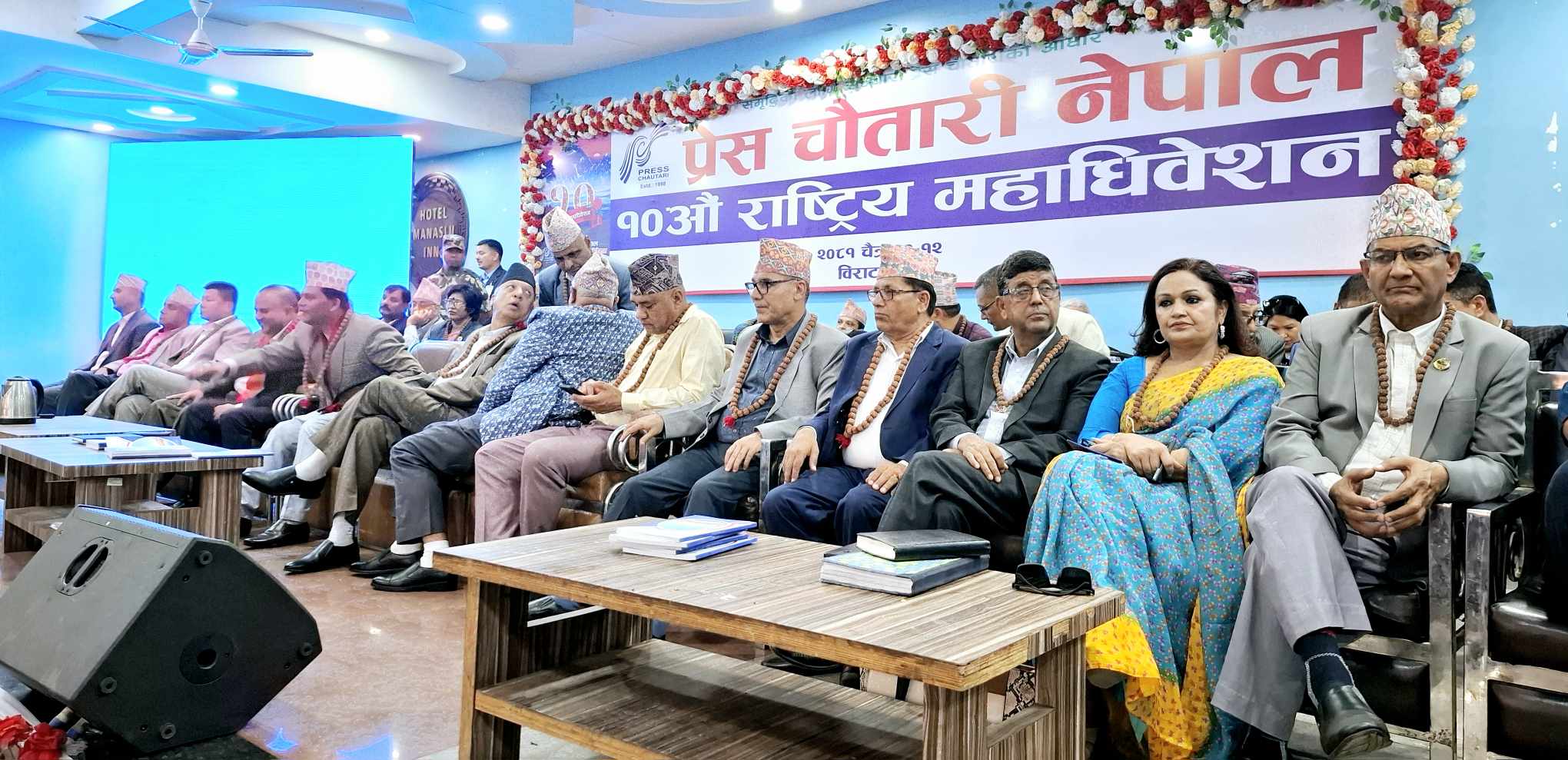 प्रेस चौतारीमा उम्मेदवारी दिँदा कसले कति तिर्नुपर्ने ?
