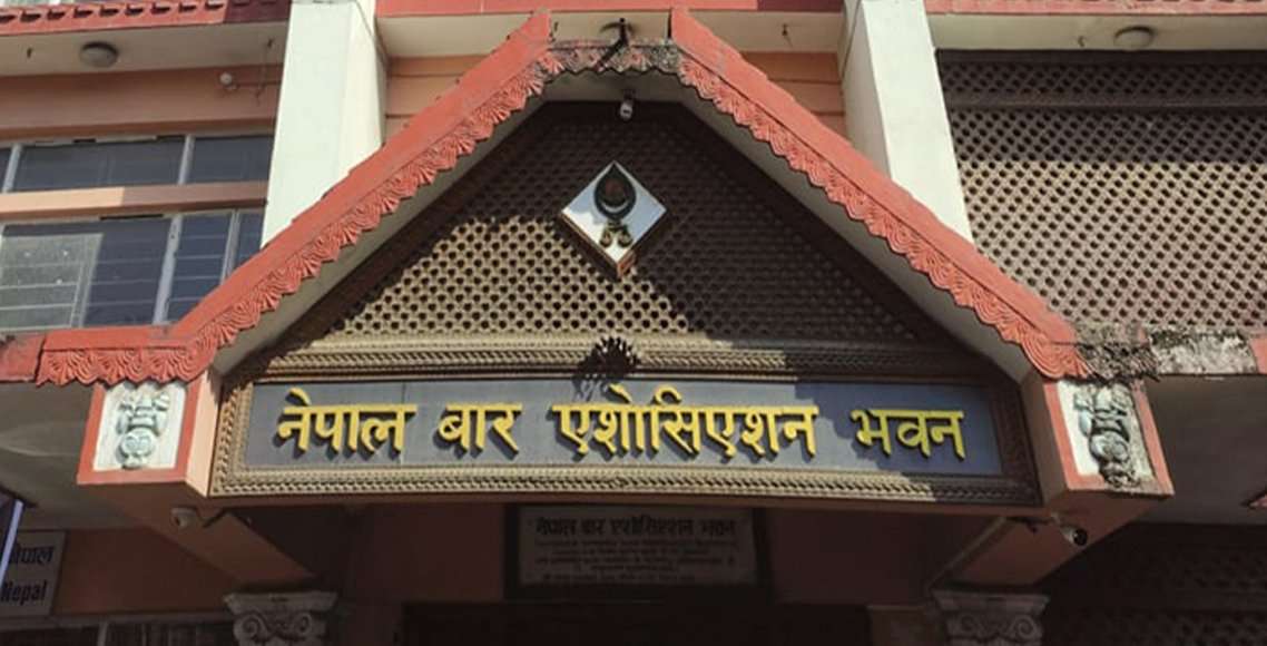 बारको अध्यक्षमा पाँच जनाको उम्मेदवारी