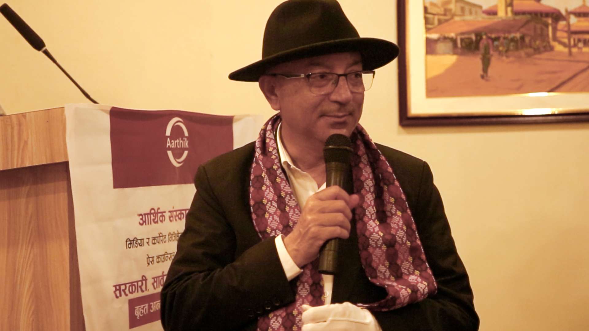 पोखराका मेयर भन्छन्, 'हरेक क्षेत्रमा दादागिरी छ'