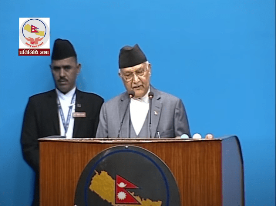 संघीय निजामती सेवा ऐनमा थारु तथा मुस्लिम आरक्षणलाई सम्बोधन गरिने