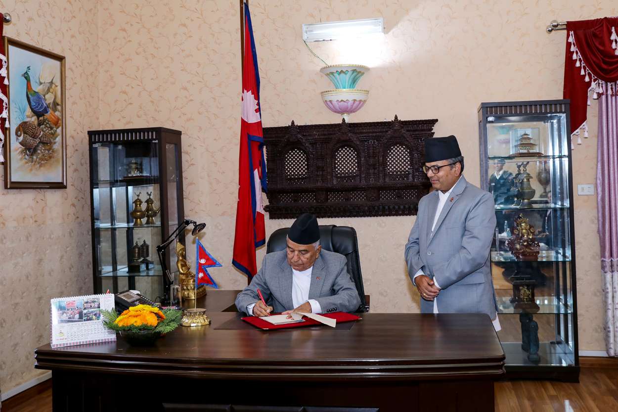 राष्ट्रपतिद्वारा विभिन्न पाँचवटा विधेयक प्रमाणीकरण