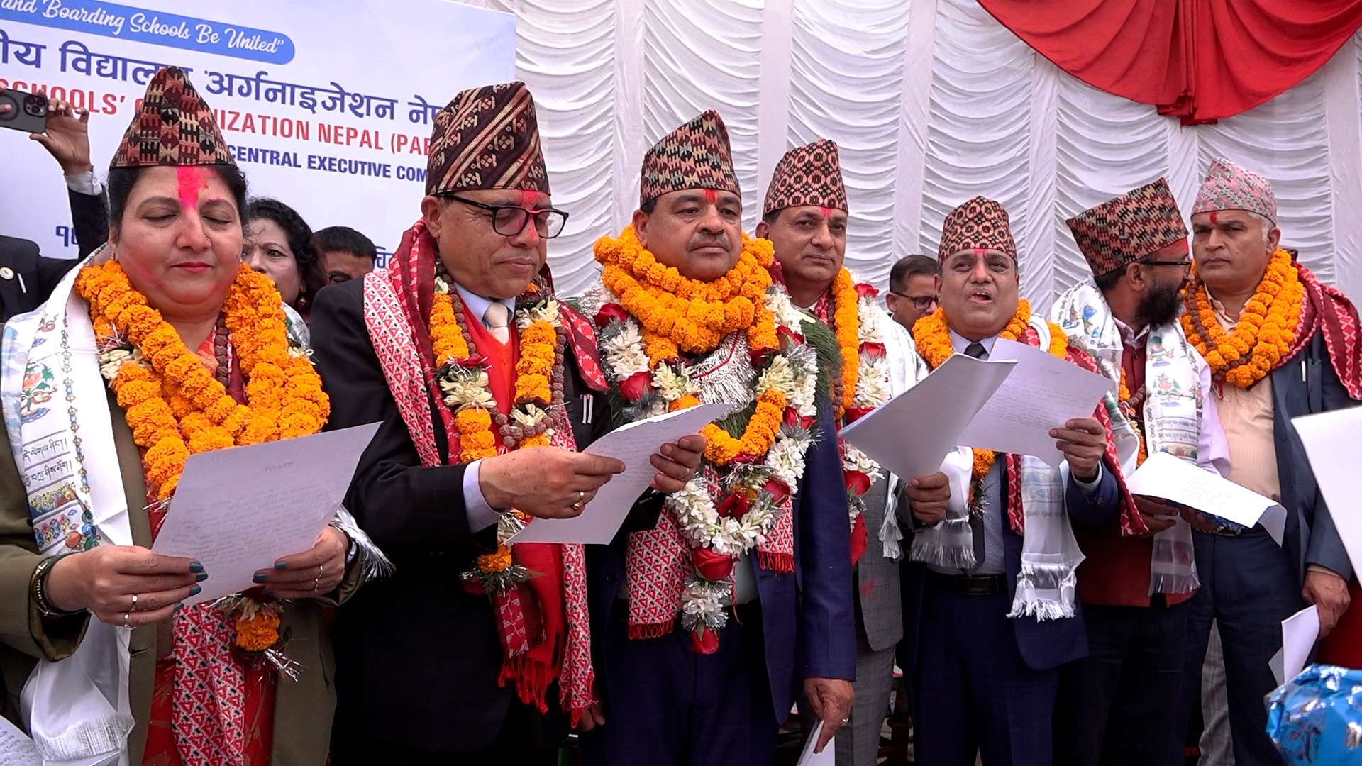 प्याबसनको नवनिर्वाचित पदाधिकारीहरुले लिए सपथ