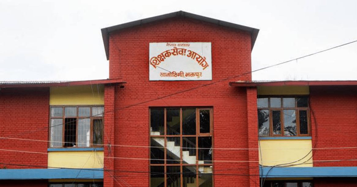 सरकारी जागिरमा अवसर: शिक्षक सेवाले माग्यो निमावि तहमा ६८६ शिक्षक (सूचनासहित)