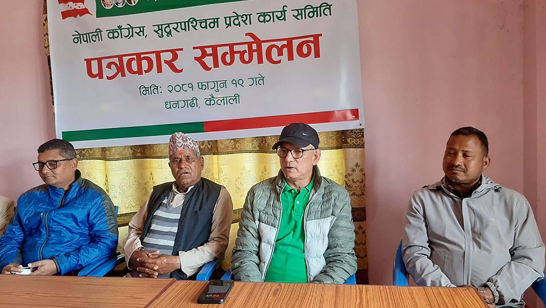 कांग्रेस सुदूरपश्चिमको प्रथम सम्मेलन धनगढीमा हुने