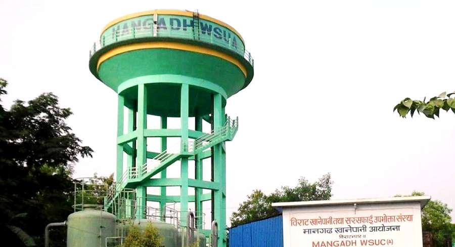 मानगढ खानेपानी आयोजनाको नेतृत्वका लागि पुनः निर्वाचन गराउन उच्च अदालतको आदेश