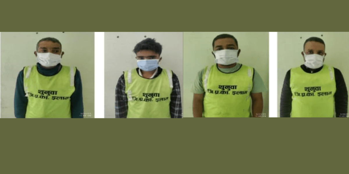 इलाममा १३ बर्षीया नाबालिका बलात्कृत, तीन लाख रुपैयाँ दिएर मिलाउने प्रयास, ४ जना आरोपी पक्राउ
