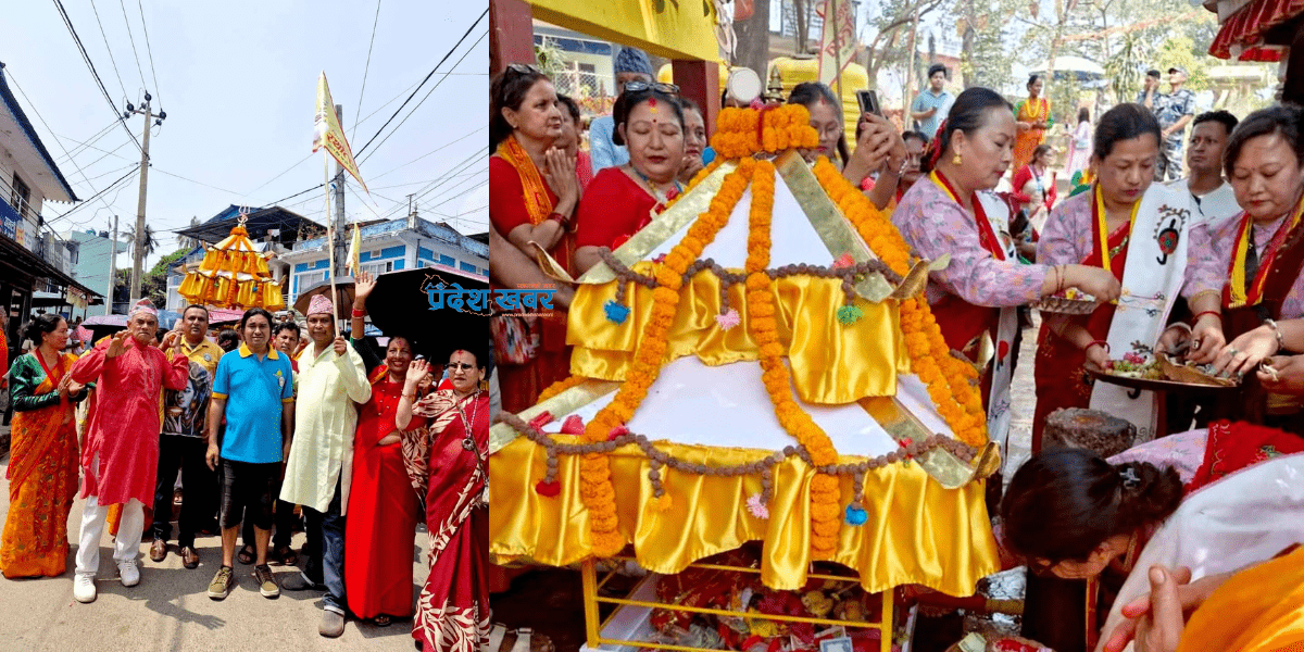 पिण्डेश्वर बाबा धाम मन्दिरमा रथोत्सव सुरु