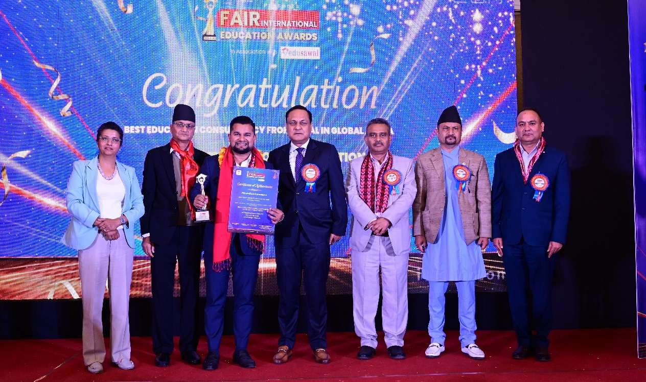 ग्रेस इन्टरनेशनललाई ‘बेस्ट एजुकेसन फ्रम नेपाल इन ग्लोबल एरिना’ अवार्ड