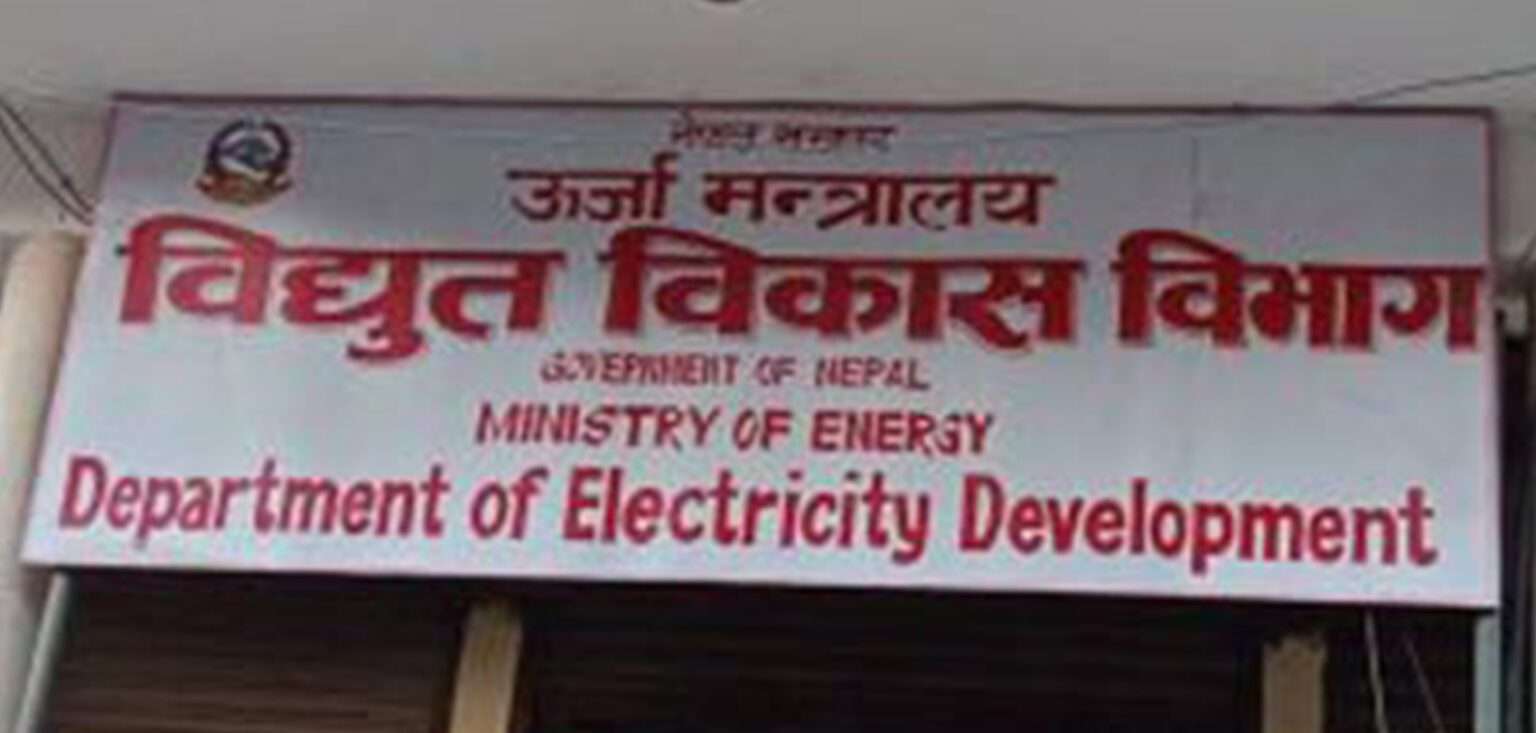 ठूला जलविद्युत् आयोजनाको वित्तीय व्यवस्थापनको समय दुई वर्ष थप