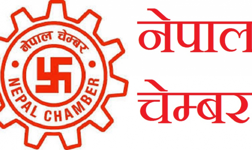 आगजनी तथा लुटपाटप्रति चेम्बरको भर्त्सना