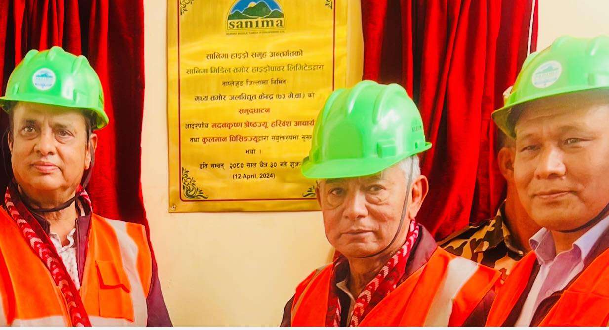 मदनकृष्णले भने: ‘कुलमान हटाएकोमा जनता खुसी छैनन् है, सरकार ’