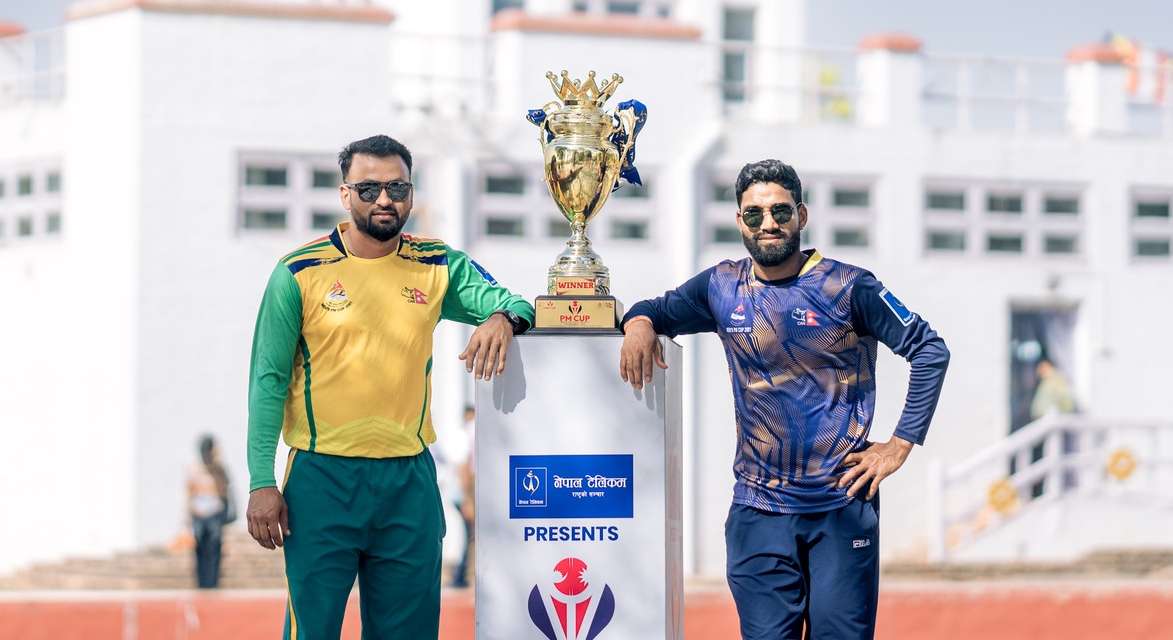 प्रधानमन्त्री कप क्रिकेटः फाइनलमा आर्मी र पुलिसबिच प्रतिस्पर्धा