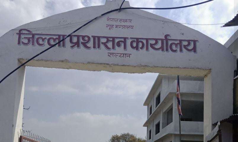 राष्ट्रिय परिचयपत्र बनाउन गएका ७० वर्षीय बृद्धको प्रशासन कार्यालयमै लडेर मृत्यु
