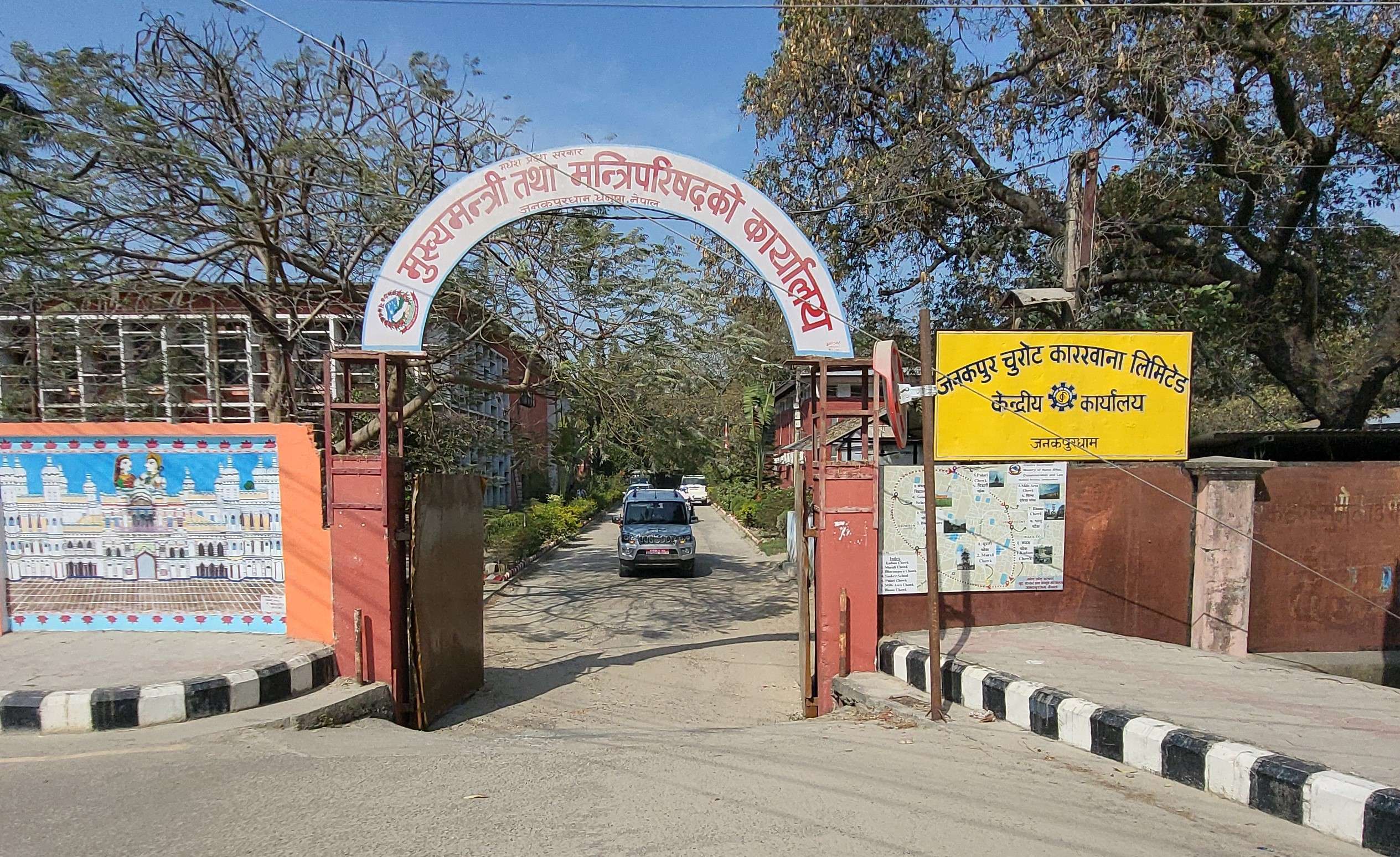 मधेश प्रदेश सरकारले अगाडि बढायो सौन्दर्यीकरणका कामहरू