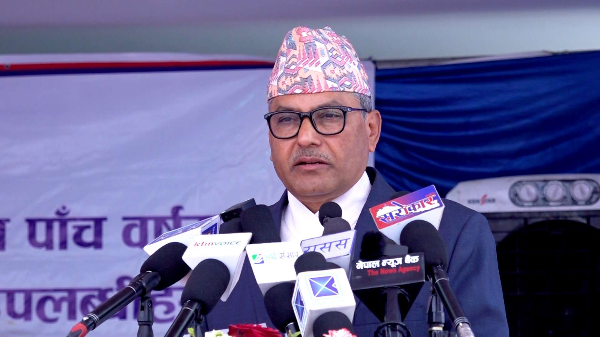 पाँच वर्षका उपलब्धिहरू सुनाएर बिदा भए गभर्नर, स्वायत्तता जोगाउनेहरूलाई दिए धन्यवाद