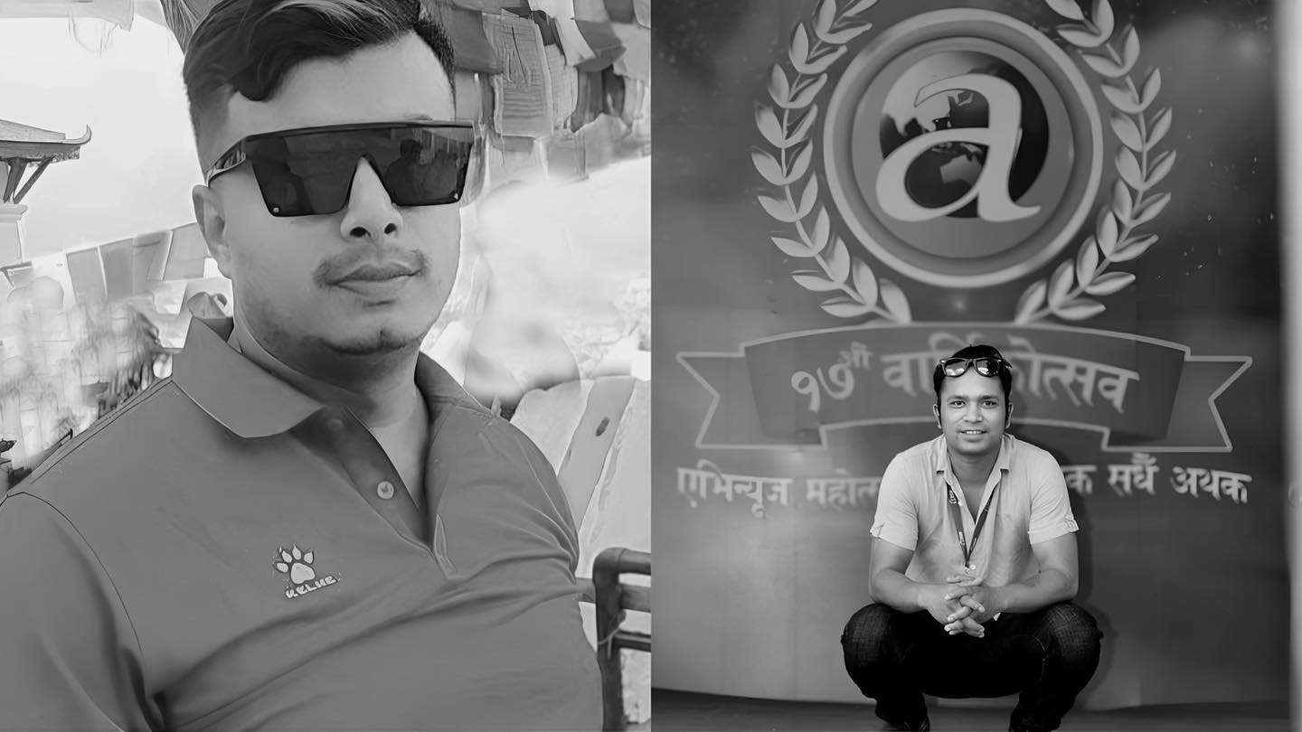 तीनकुनेमा ज्यान गुमाउने दुई युवाका परिवारलाई १०–१० लाख दिने सरकारको निर्णय