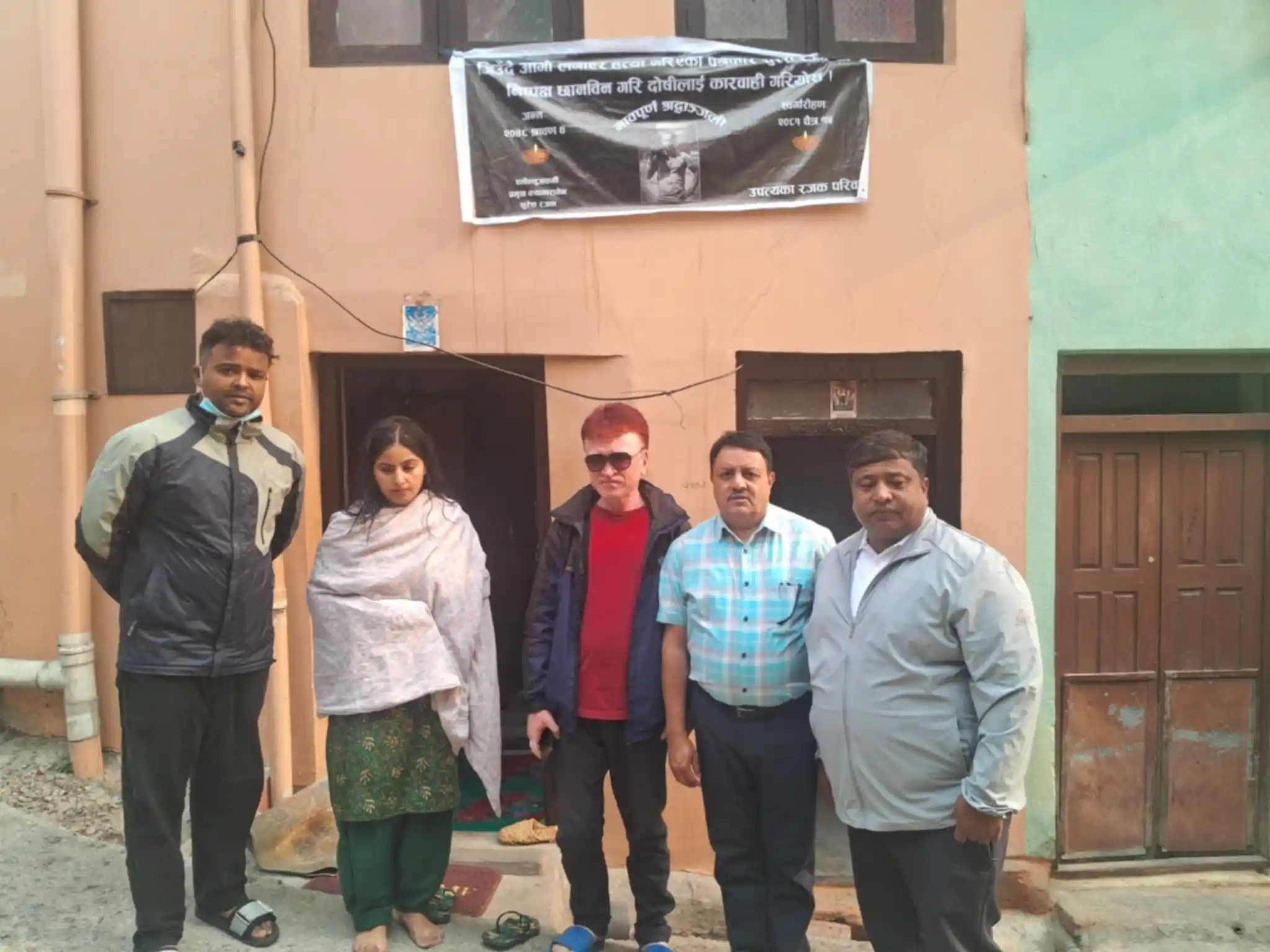 पत्रकार रजकका परिवारलाई ५० हजार सहयोग