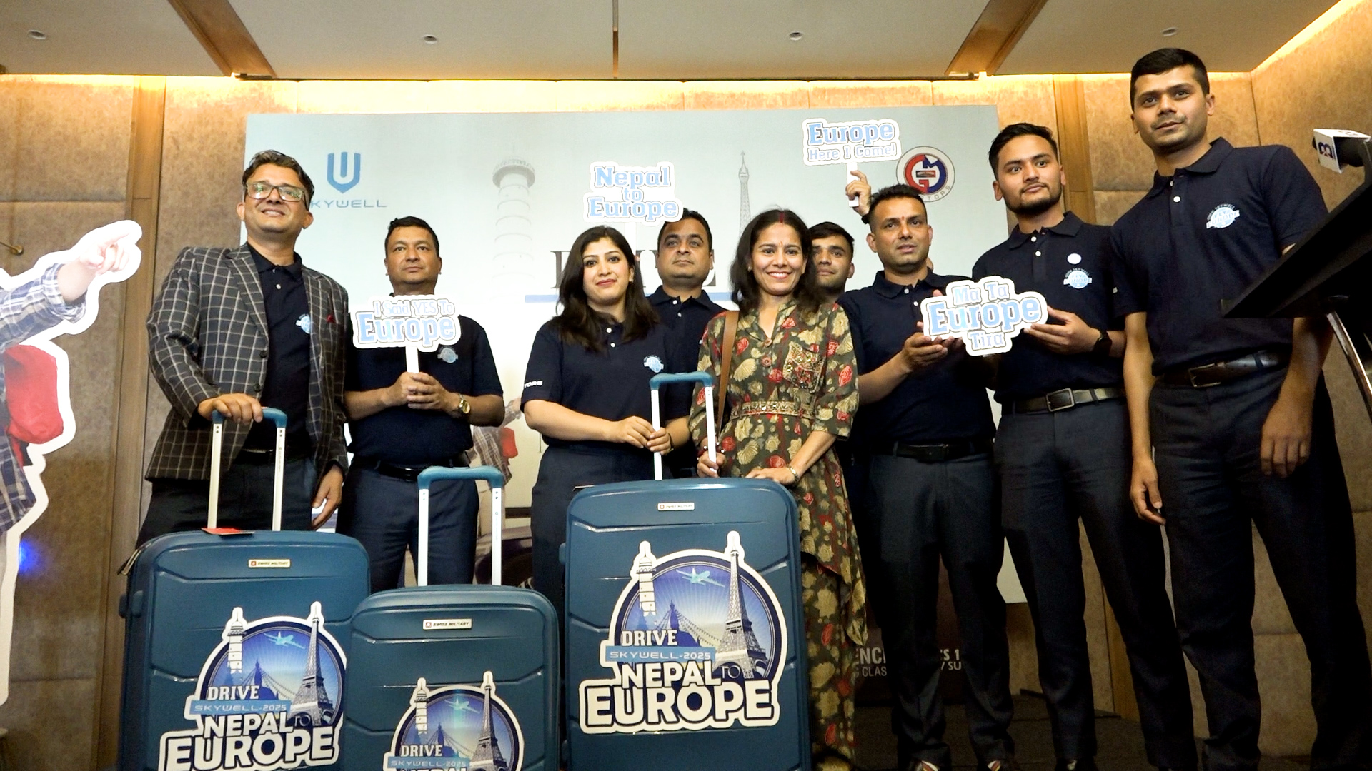 स्काईवेलले ल्यायो युरोप घुम्ने मौका