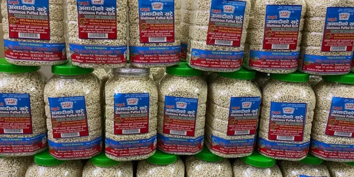 रैथाने खाद्यान्नको ‘ब्राण्डिङ’ गरी ‘अनादीको खट्टे’ उत्पादन