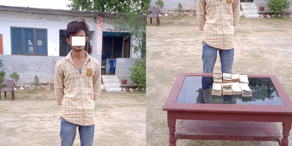 सशस्त्रद्वारा अवैध ५ लाख रुपैयाँ सहित भारतीय नागरिक पक्राउ